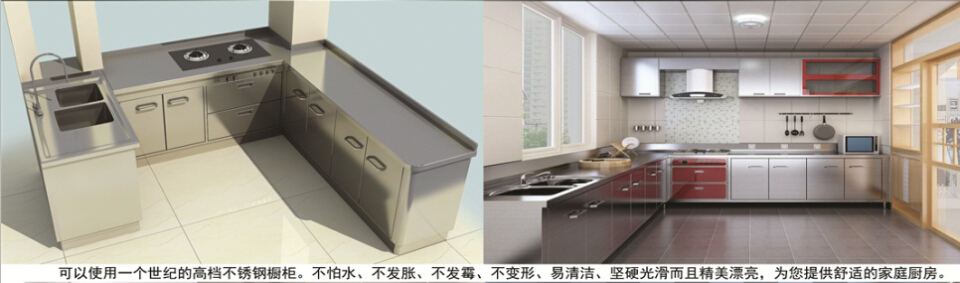 第二张轮播