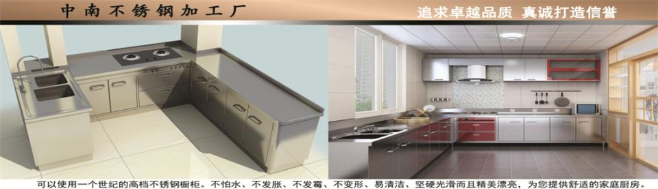 产品展示大图