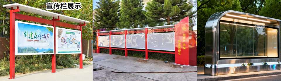 新闻动态大图